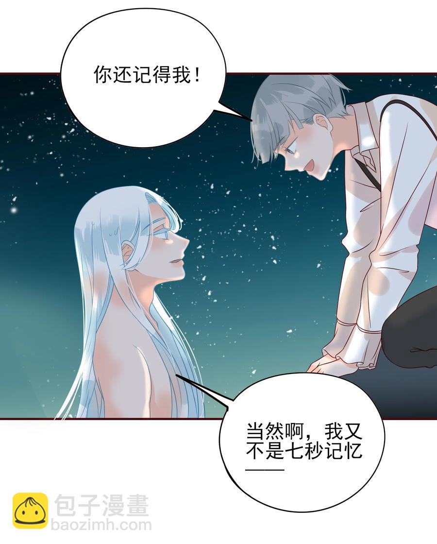 104 告别8