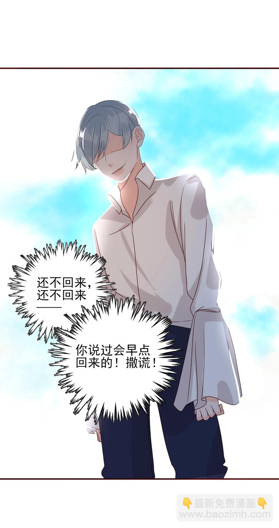 107 合作14