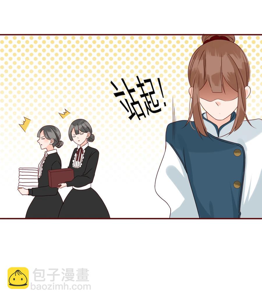 111 欢心2