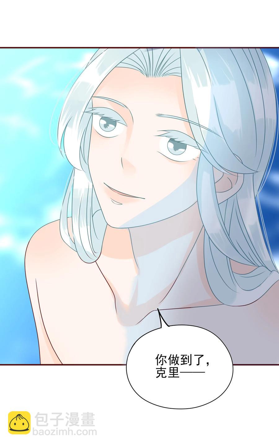 111 欢心20