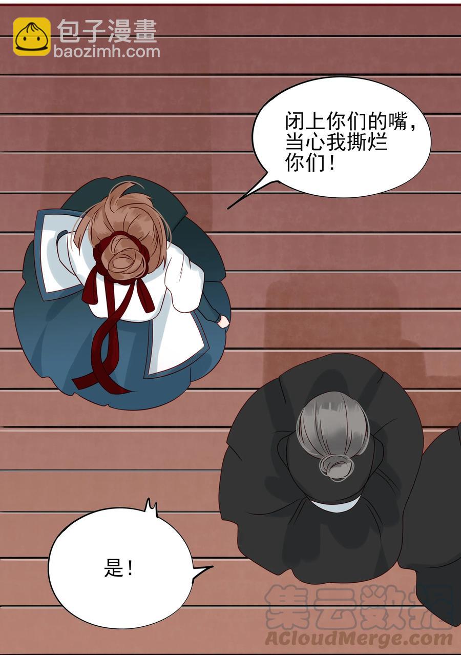 111 欢心3