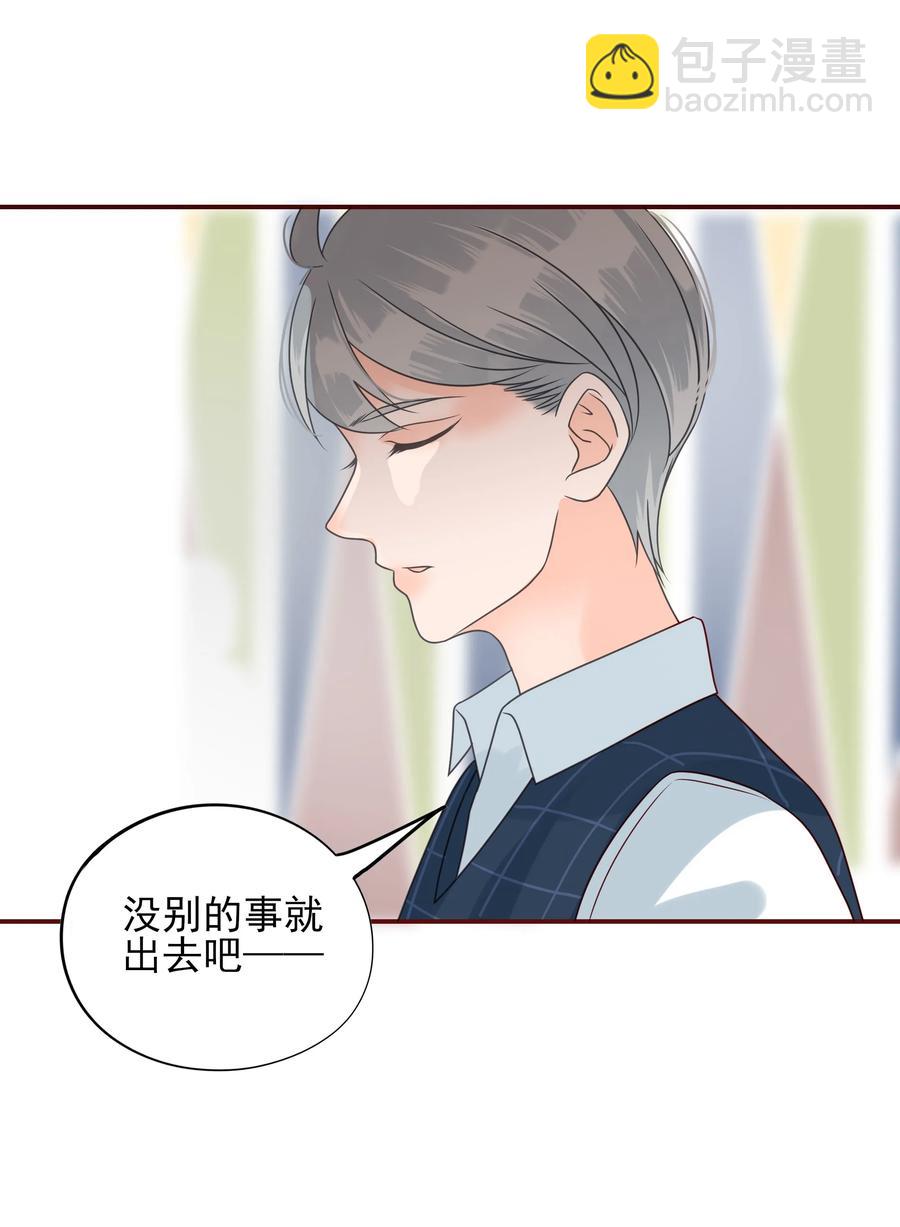 111 欢心7