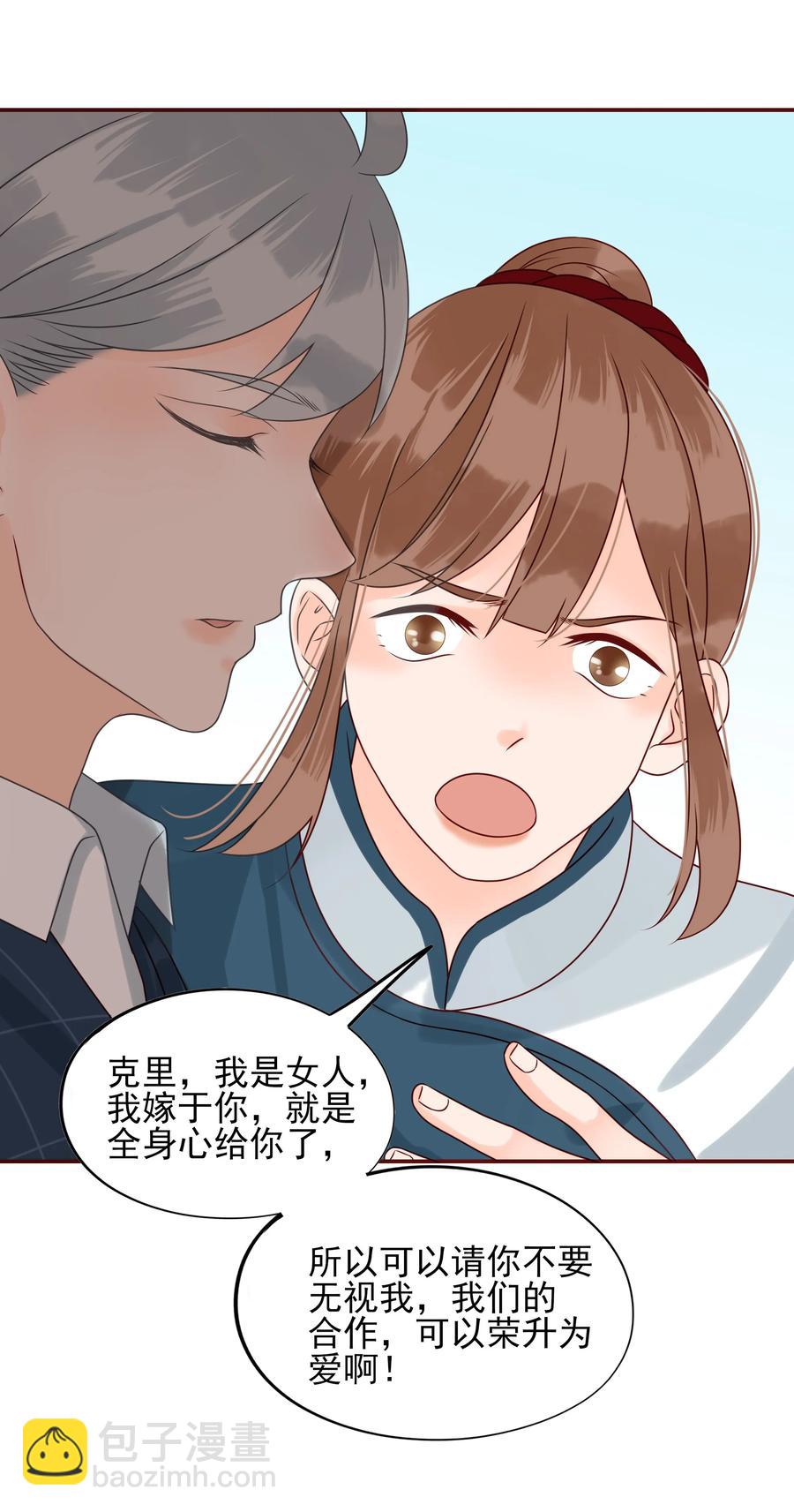 111 欢心8
