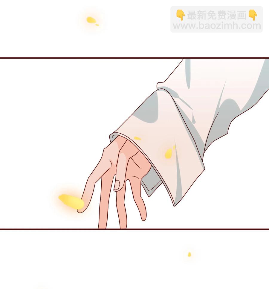 113 邀请19