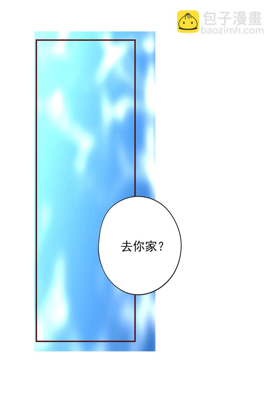 113 邀请4