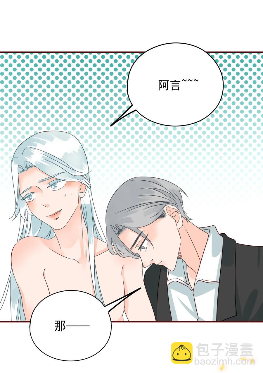 113 邀请8