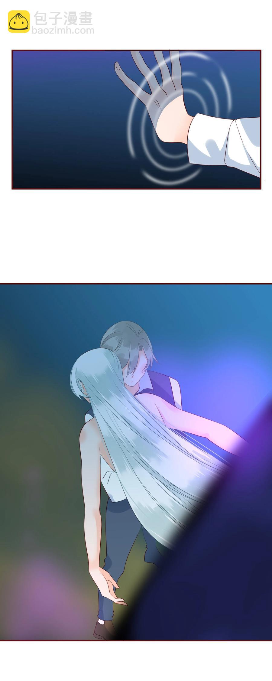 118 诛心11