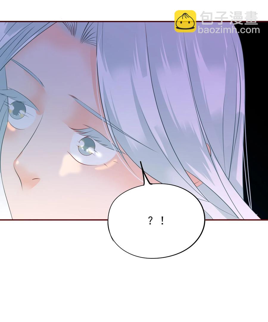 118 诛心14