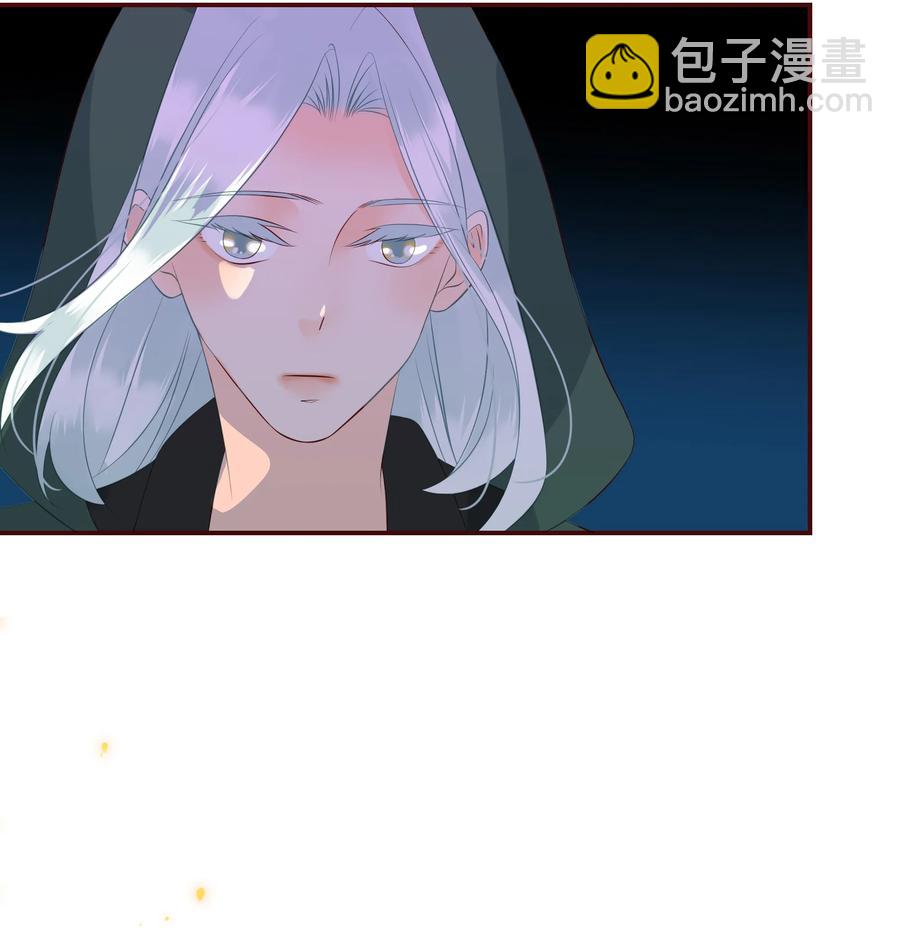118 诛心22