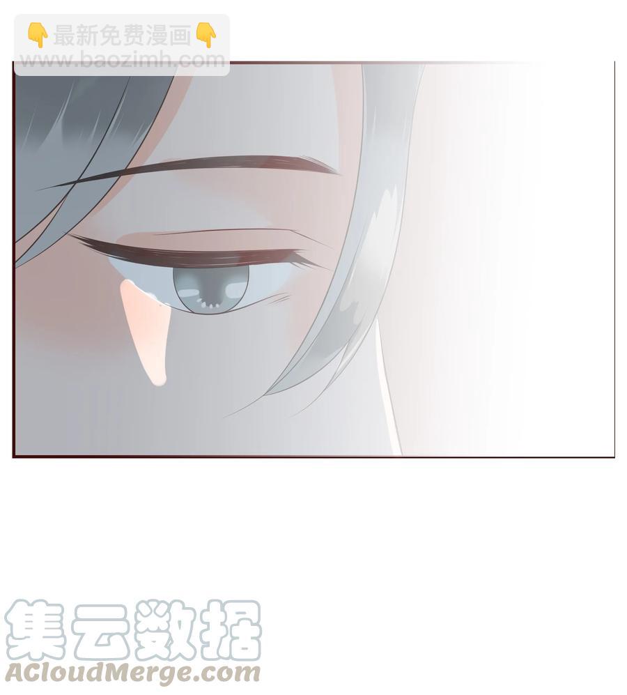 118 诛心24