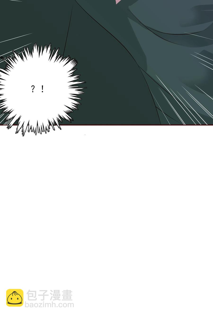 118 诛心26