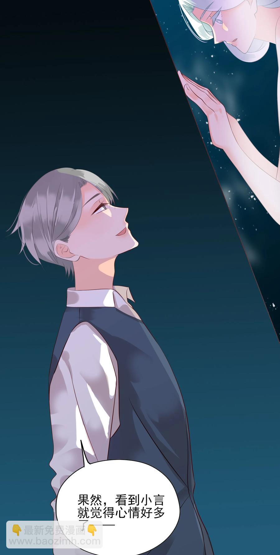 118 诛心5