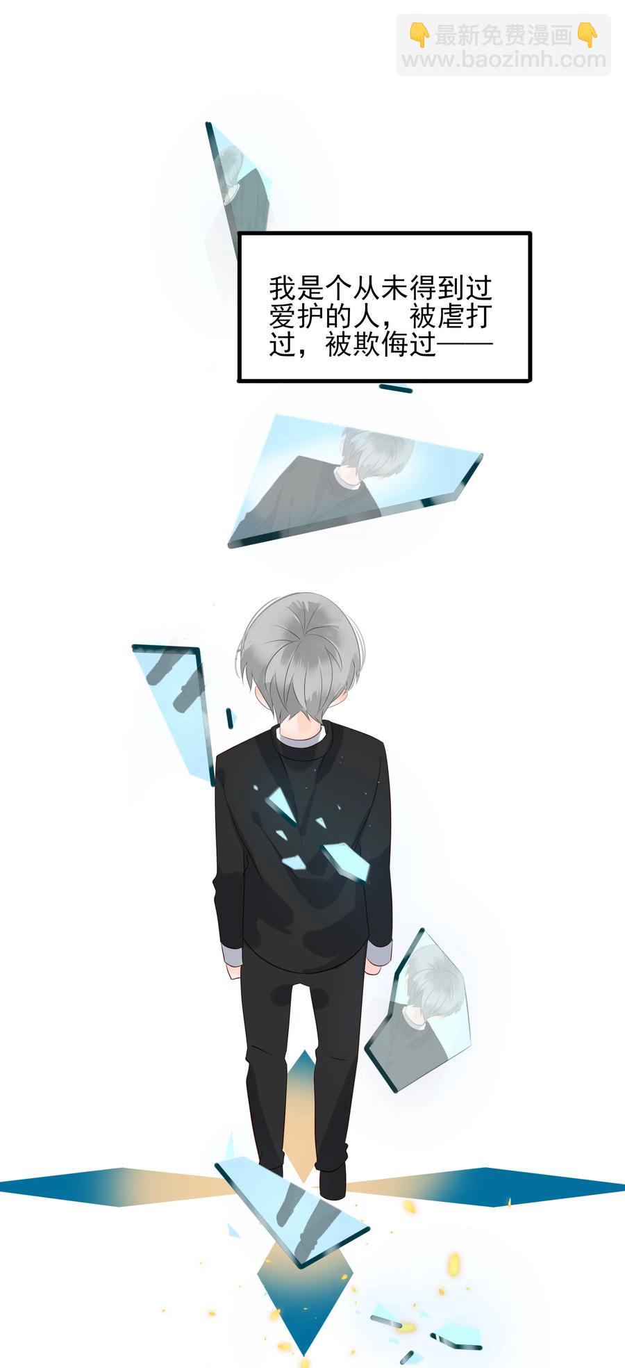 118 诛心8