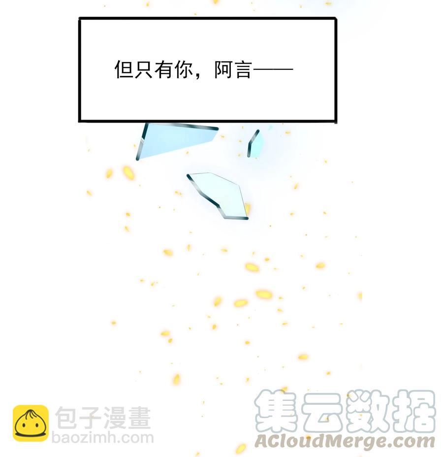 118 诛心9