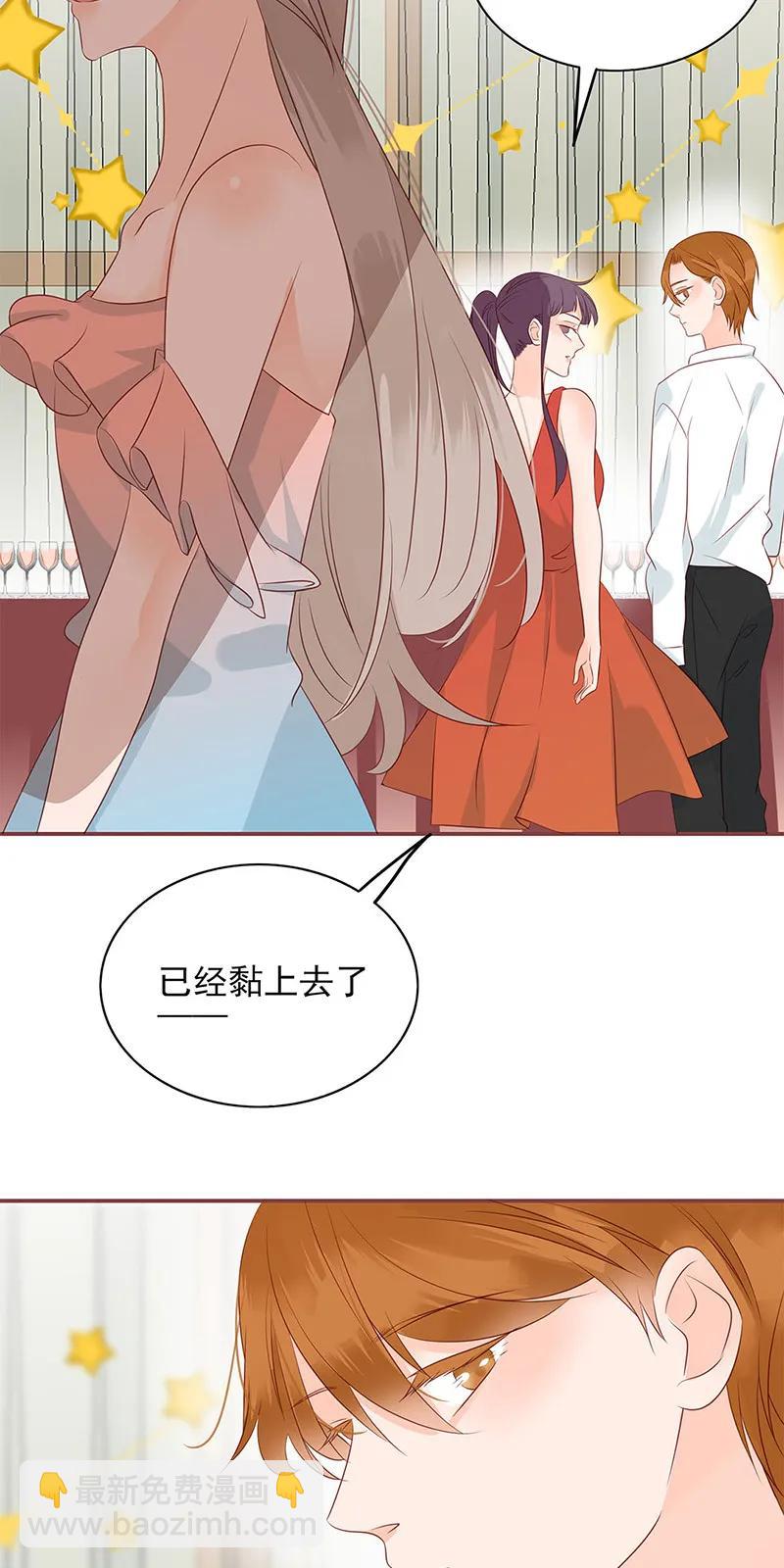 142 自以为是10