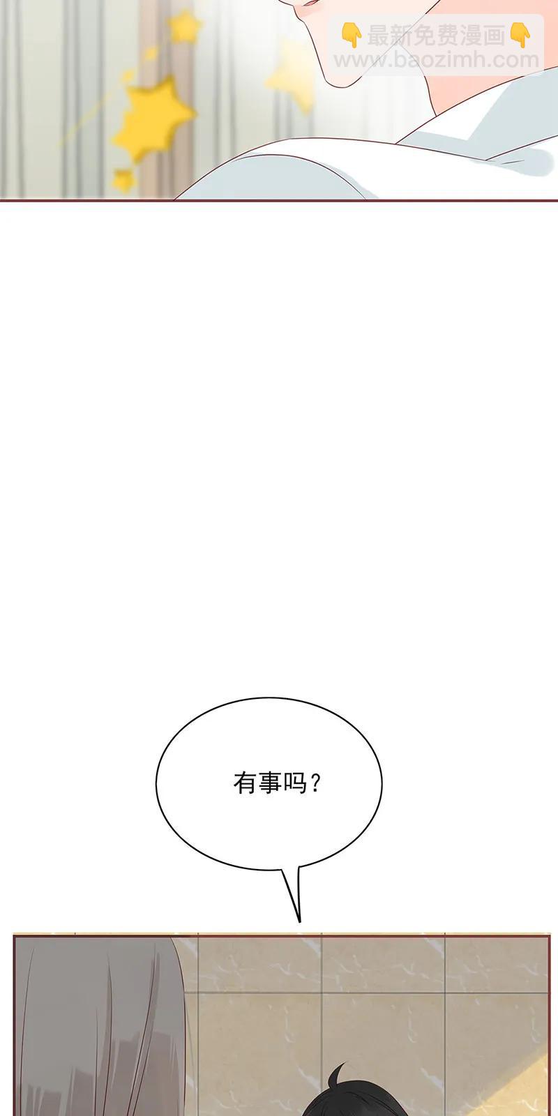 142 自以为是11