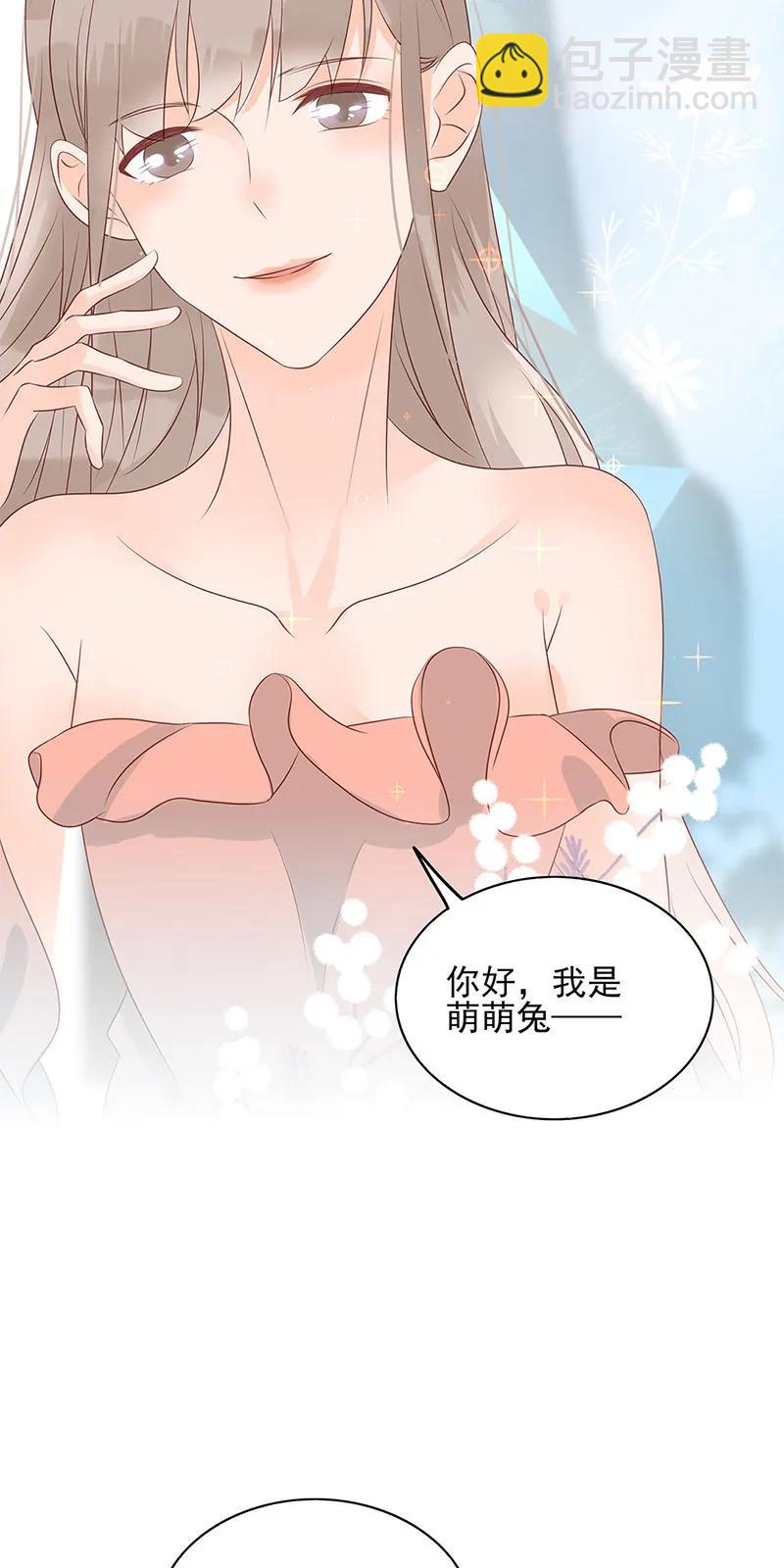 142 自以为是13