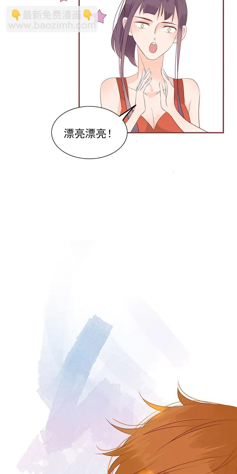 142 自以为是22
