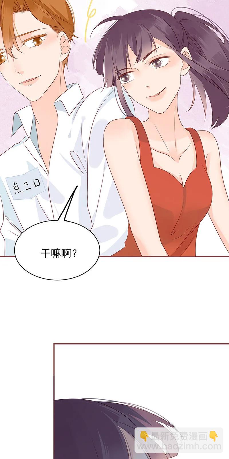 142 自以为是5