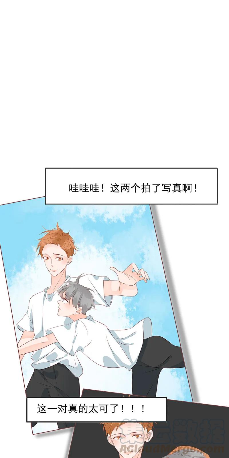 148 始乱终弃0