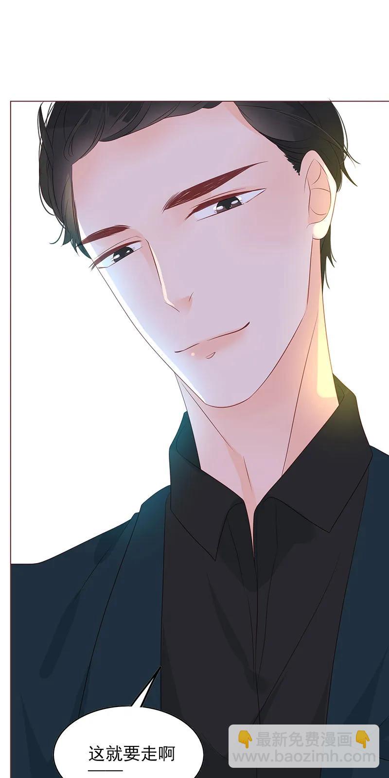 148 始乱终弃13