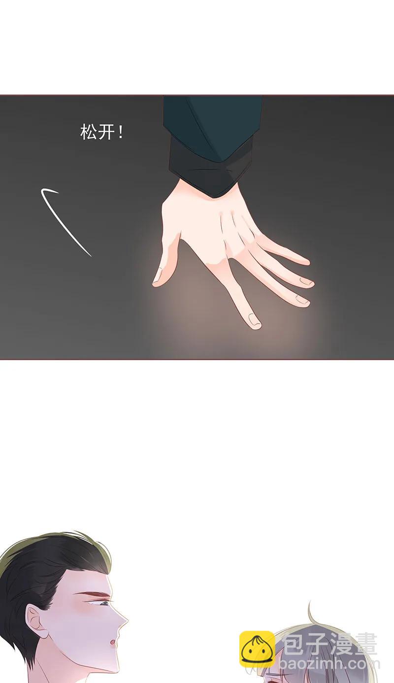 148 始乱终弃22