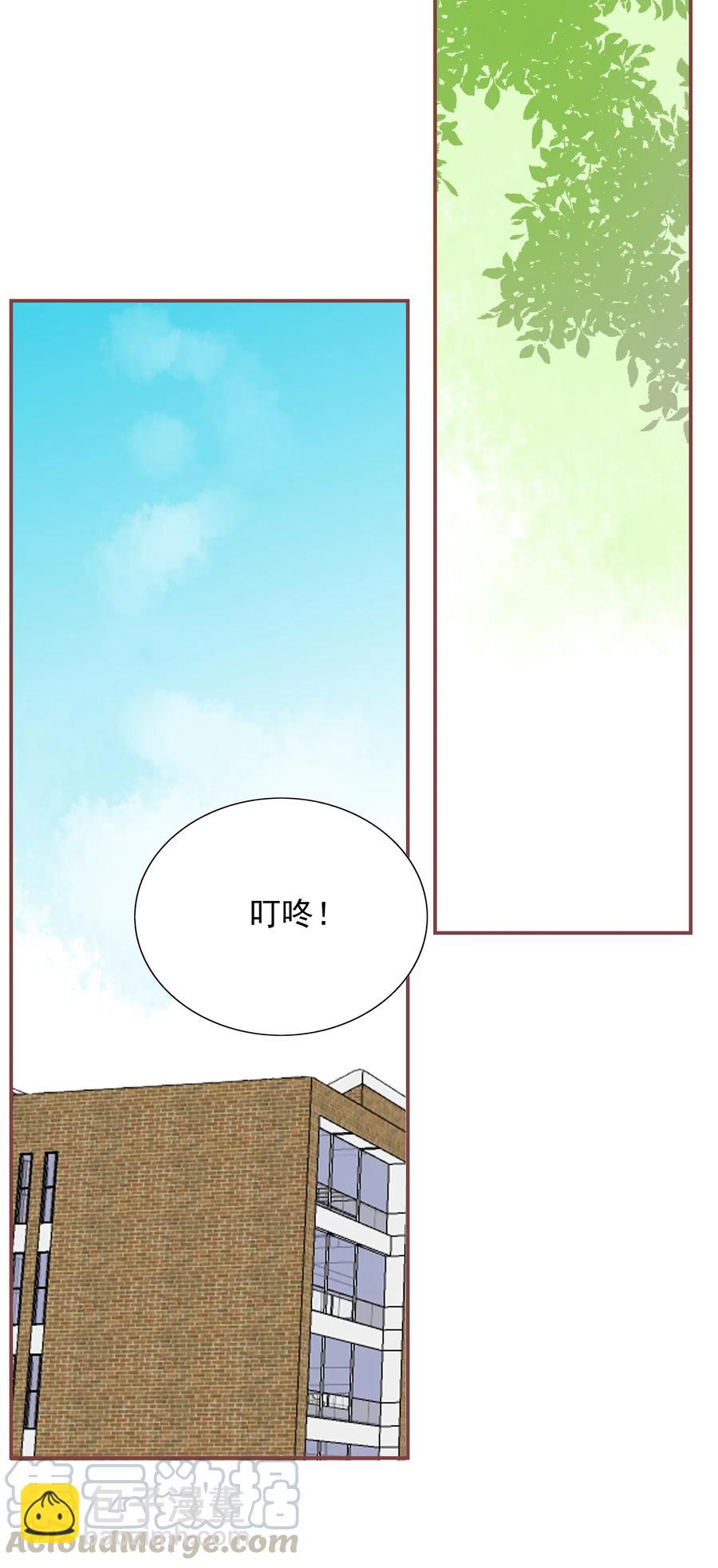 157 感受你的温度12