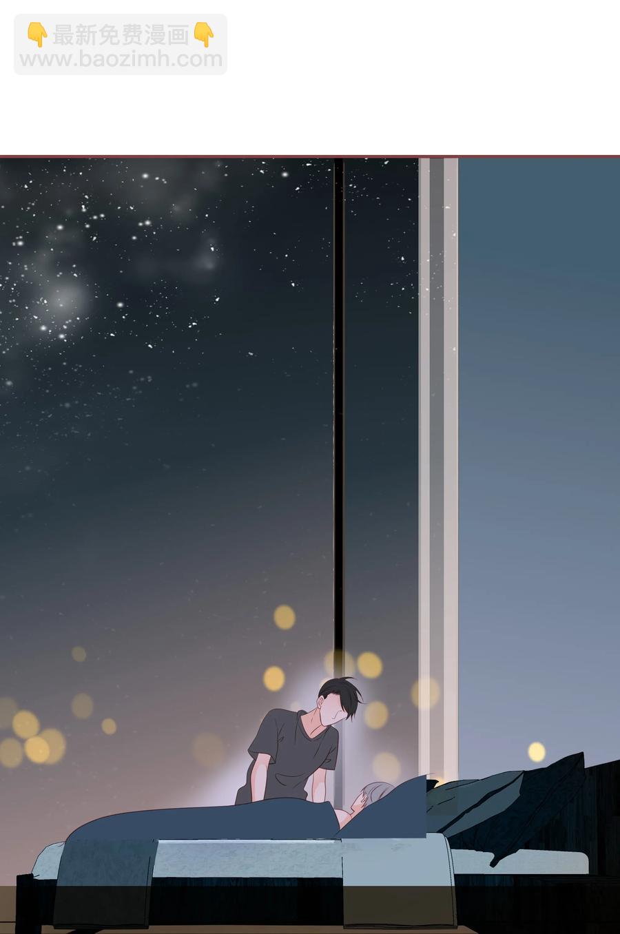 157 感受你的温度4
