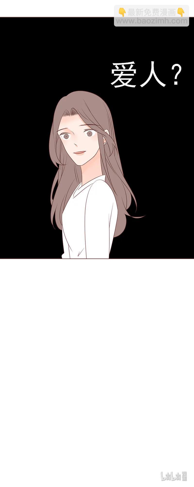159 爱人17