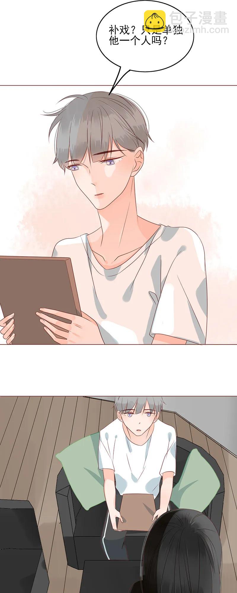 159 爱人2