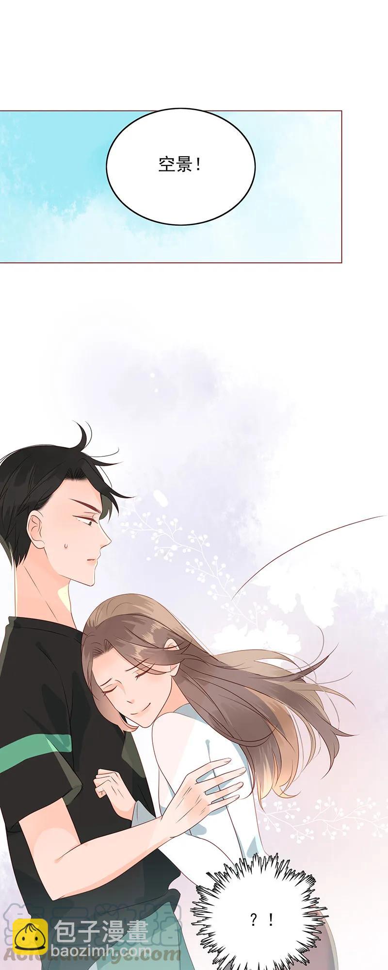 159 爱人6