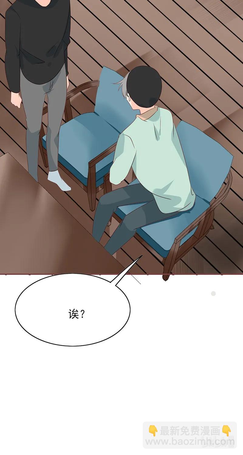 165 意外横生14