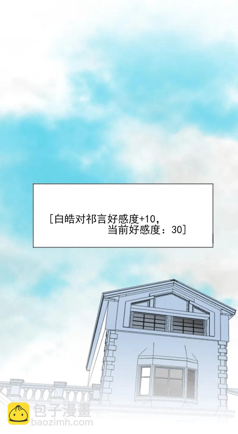 172 以退为进14