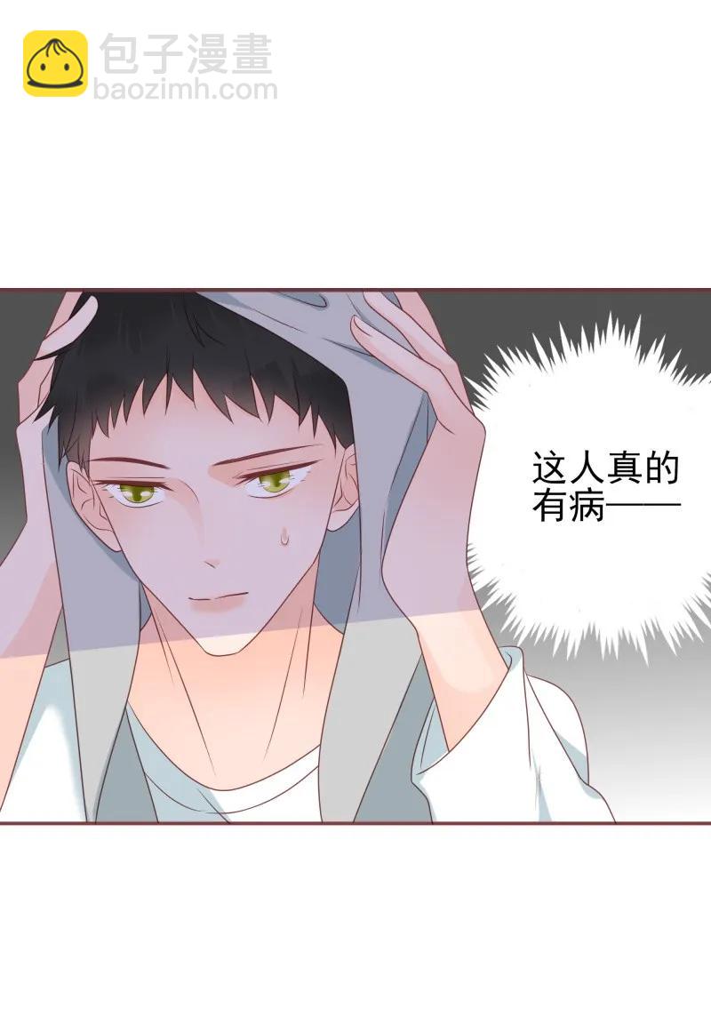 172 以退为进17