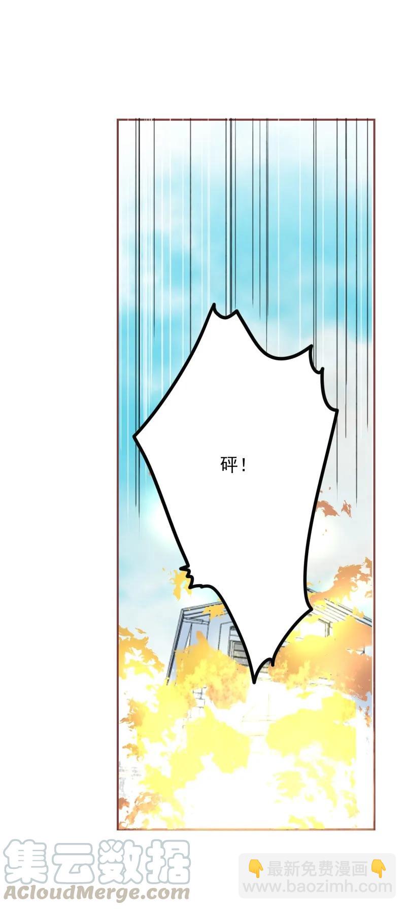 172 以退为进18