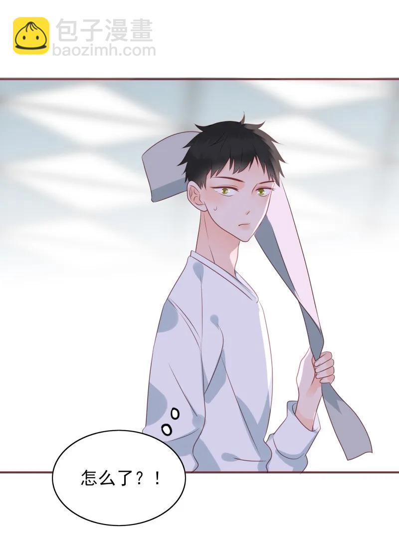 172 以退为进19