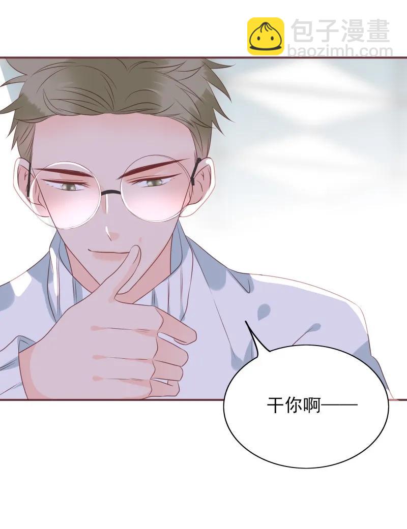 172 以退为进2