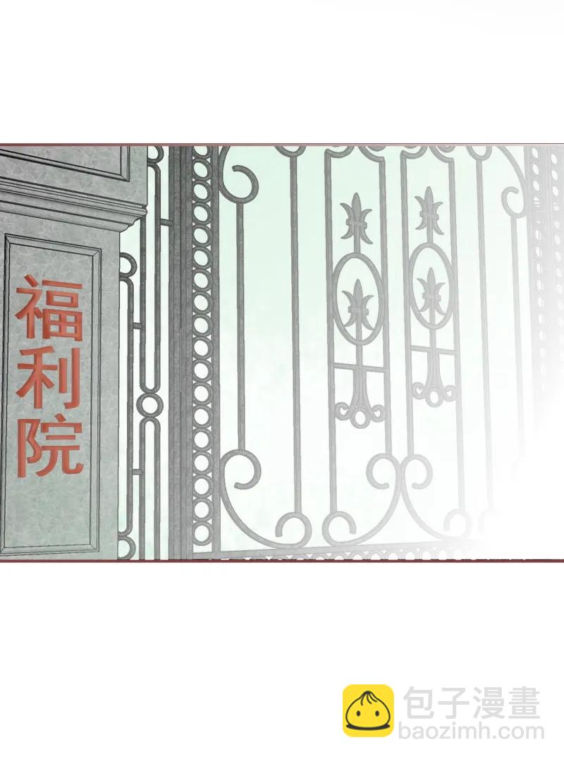 172 以退为进28