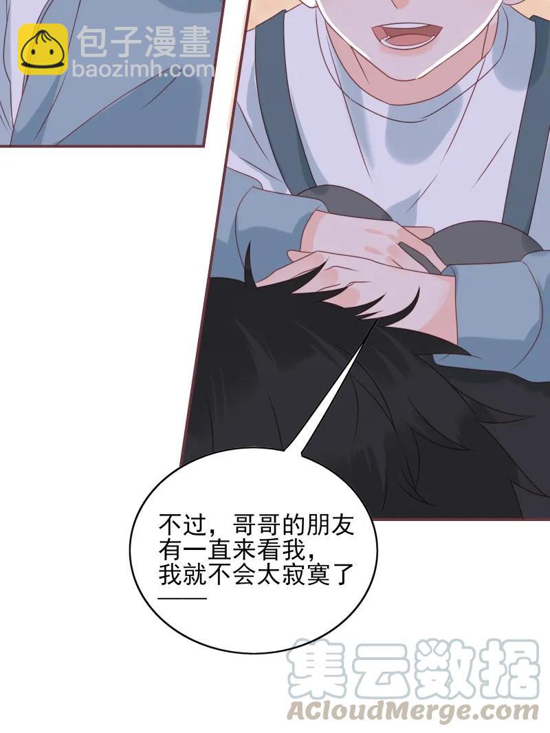 172 以退为进33