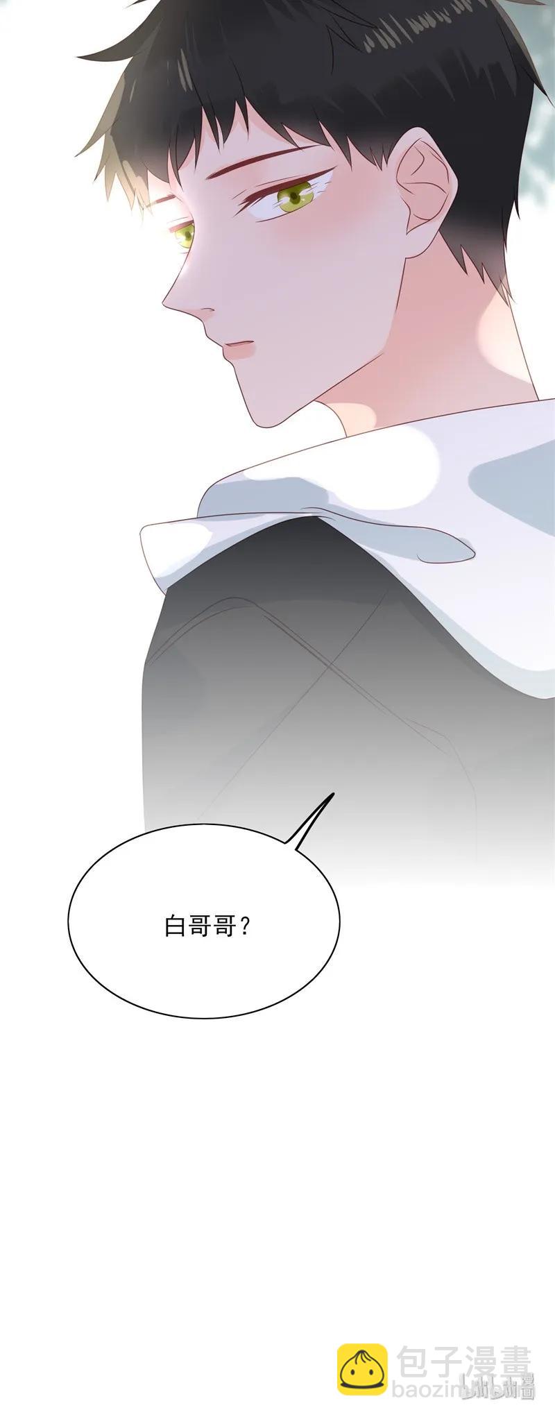 172 以退为进37
