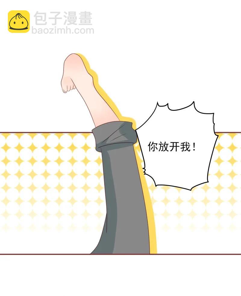 172 以退为进4