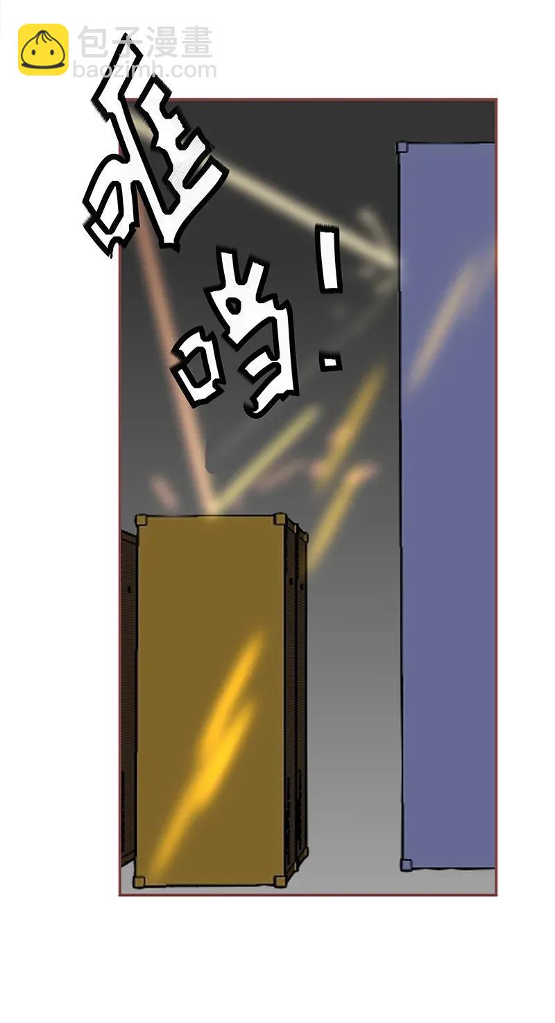 178 睚眦必报7