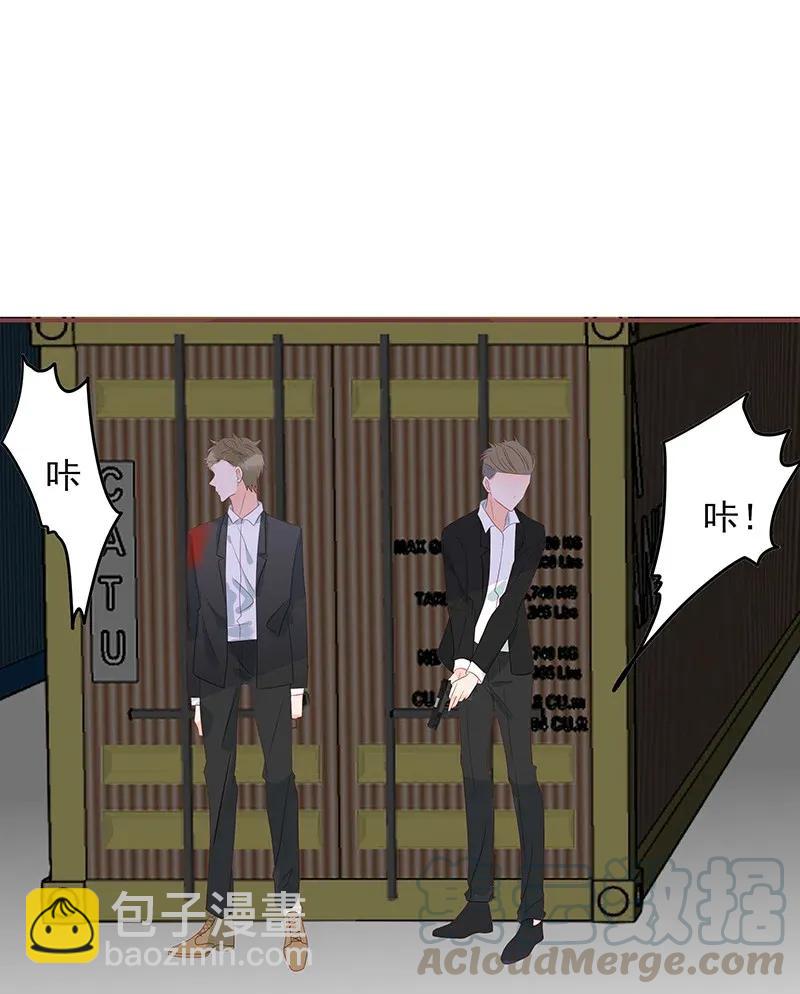 178 睚眦必报9