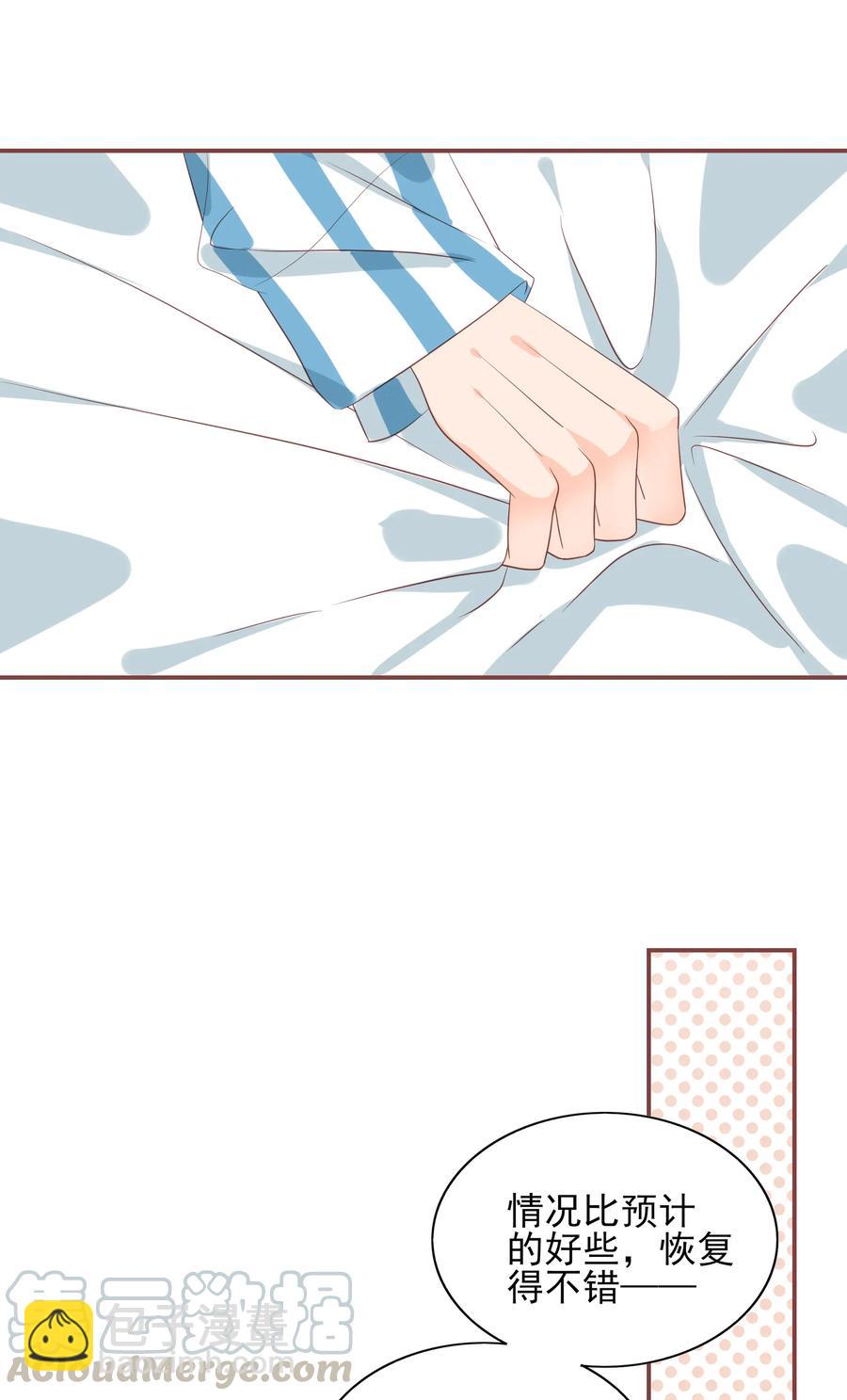 179 选择12