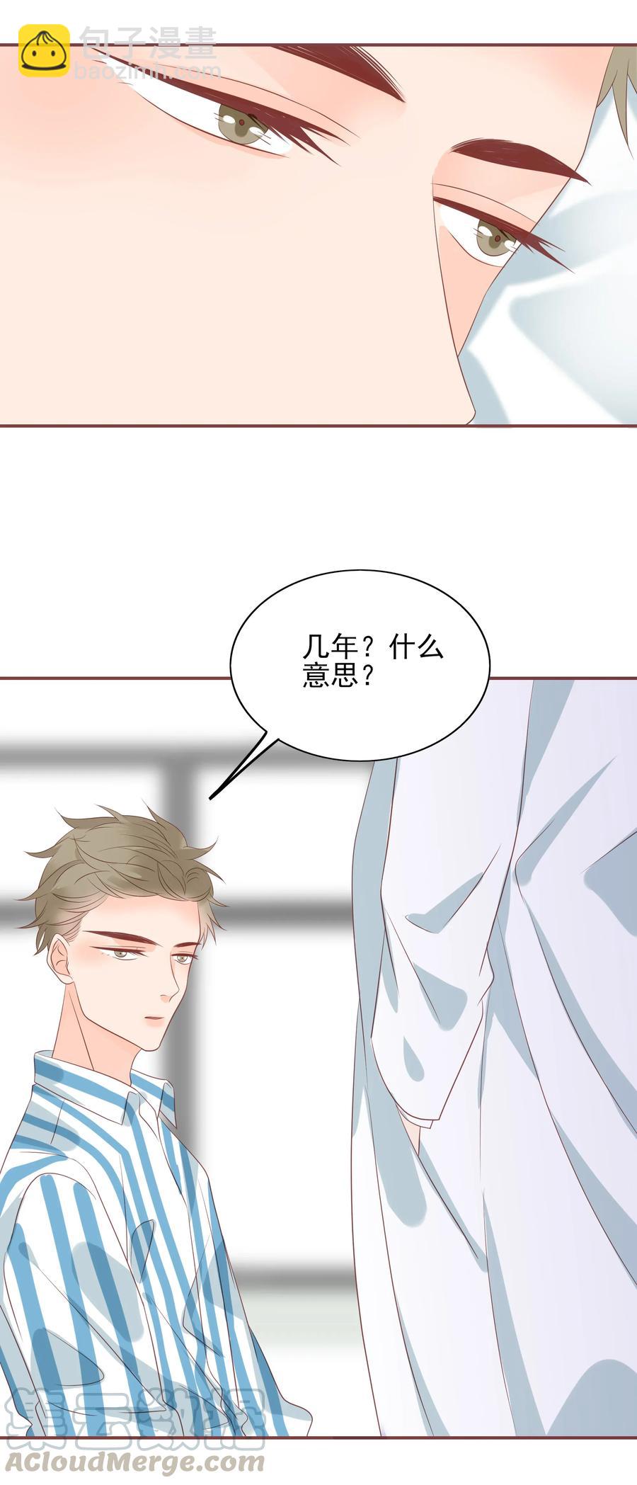 179 选择15