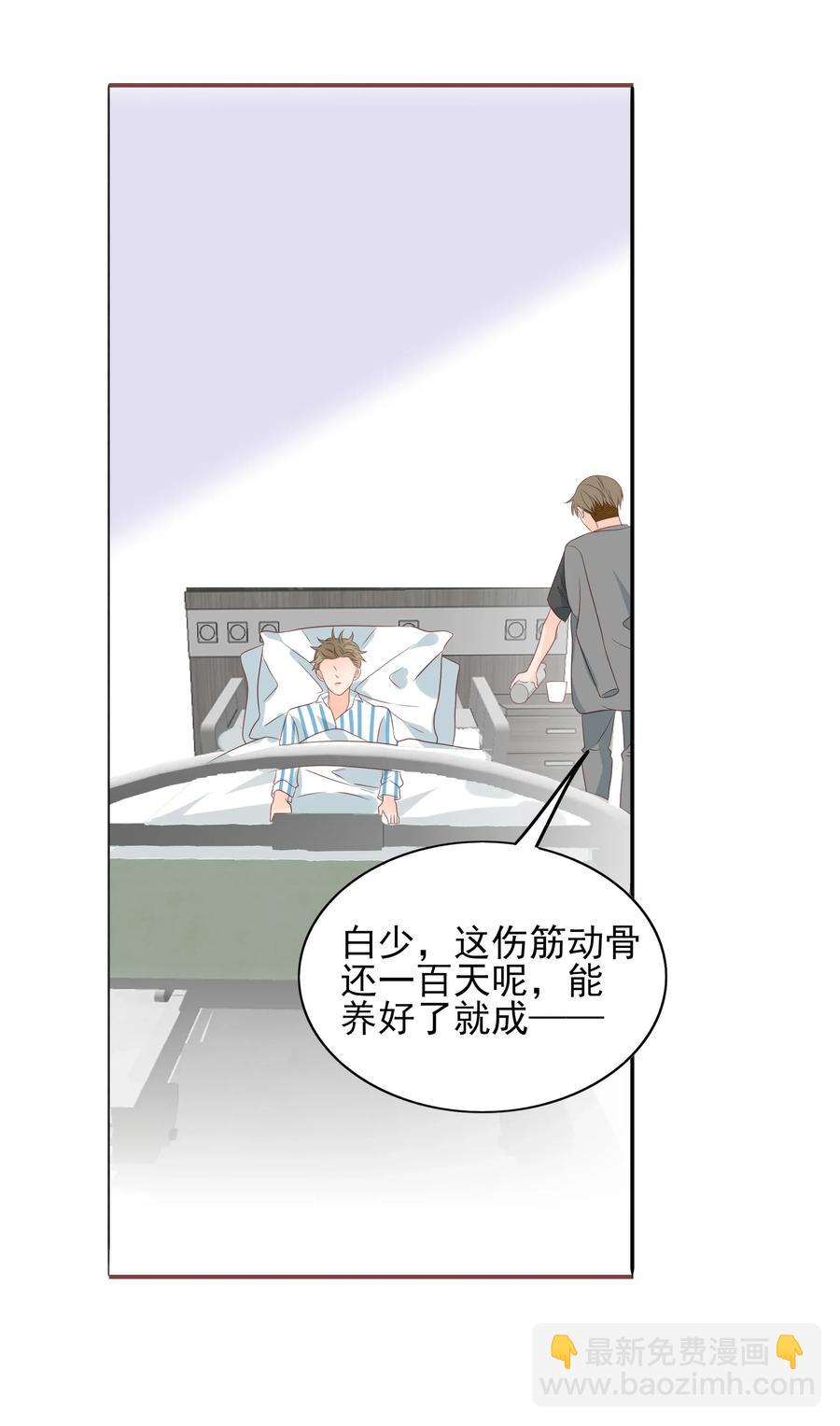 179 选择17