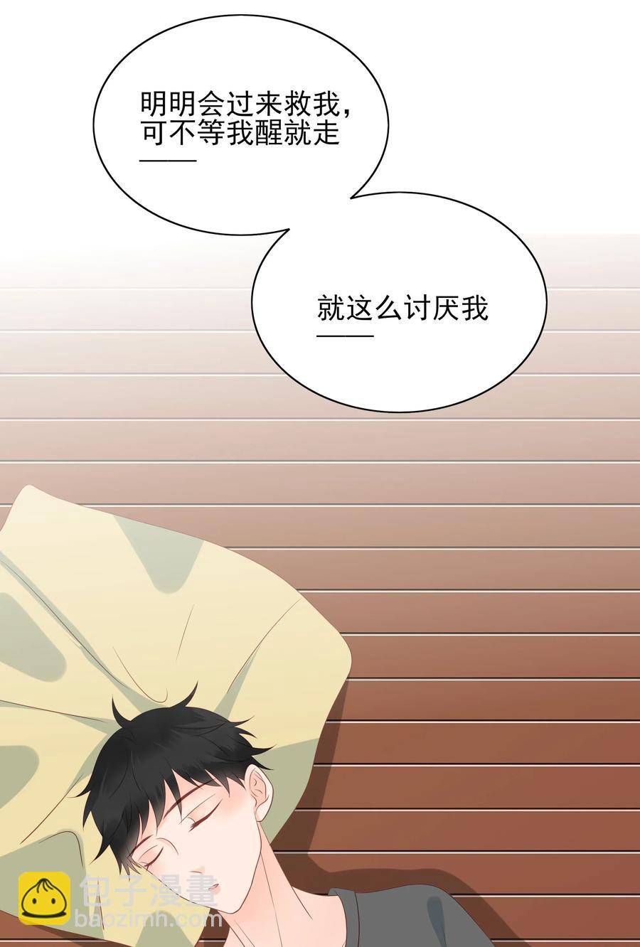 179 选择20