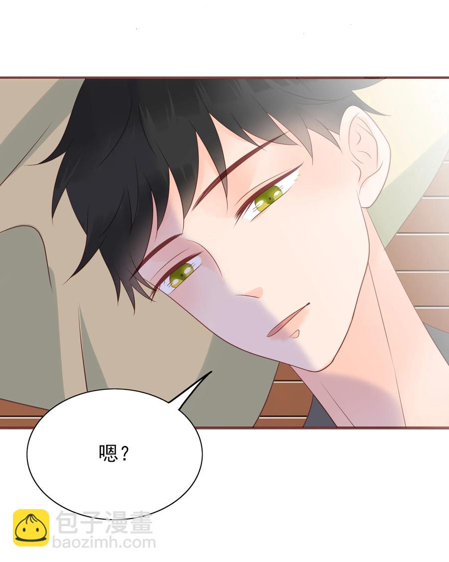 179 选择23