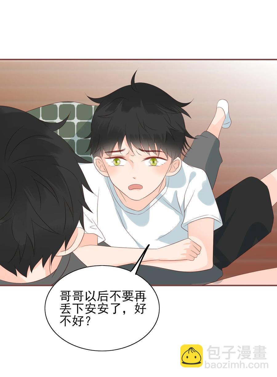 179 选择25