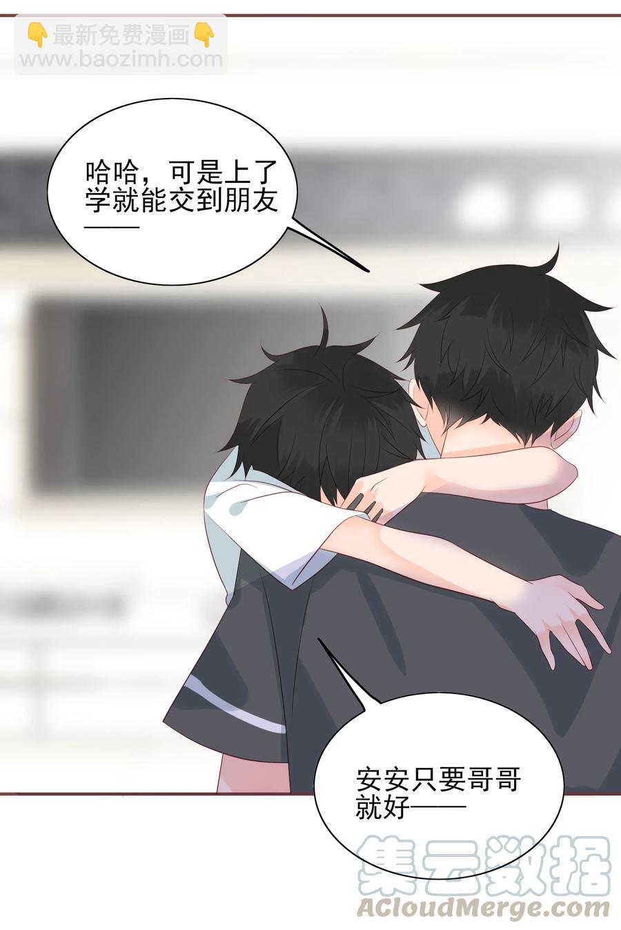 179 选择27
